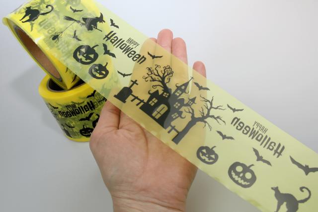 Happy Halloween 75mm x 50m pr. rl.